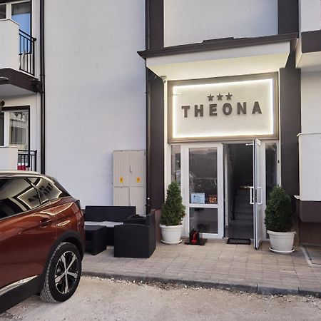 Guest House Theona 奥布佐尔 外观 照片